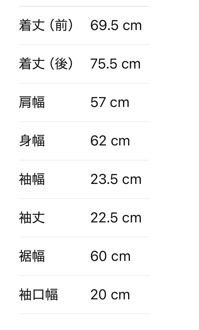 DOG刺繍Tシャツ(ダックスフンド)